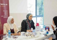 مصرف الصفا يشارك في يوم التوظيف السنوي بجامعة بيرزيت تحت شعار "فرصتي... مستقبلي"